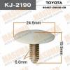 MASUMA KJ-2190 (KJ2190) Replacement part