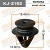 MASUMA KJ-2192 (KJ2192) Replacement part