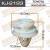 MASUMA KJ-2193 (KJ2193) Replacement part