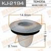 MASUMA KJ-2194 (KJ2194) Replacement part