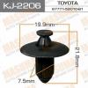 MASUMA KJ-2206 (KJ2206) Replacement part