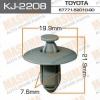 MASUMA KJ-2208 (KJ2208) Replacement part