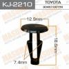 MASUMA KJ-2210 (KJ2210) Replacement part