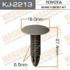 MASUMA KJ-2213 (KJ2213) Replacement part