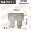MASUMA KJ-2217 (KJ2217) Replacement part