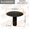 MASUMA KJ-2222 (KJ2222) Replacement part