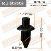 MASUMA KJ-2223 (KJ2223) Replacement part