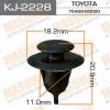 MASUMA KJ-2228 (KJ2228) Replacement part