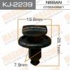 MASUMA KJ-2239 (KJ2239) Replacement part