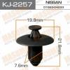 MASUMA KJ-2257 (KJ2257) Replacement part