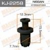 MASUMA KJ-2258 (KJ2258) Replacement part