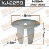 MASUMA KJ-2259 (KJ2259) Replacement part
