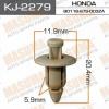 MASUMA KJ-2279 (KJ2279) Replacement part