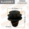 MASUMA KJ-2281 (KJ2281) Replacement part