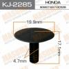 MASUMA KJ-2285 (KJ2285) Replacement part