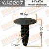 MASUMA KJ-2287 (KJ2287) Replacement part