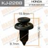 MASUMA KJ2288 Replacement part