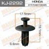 MASUMA KJ-2292 (KJ2292) Replacement part