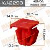 MASUMA KJ-2293 (KJ2293) Replacement part
