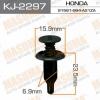 MASUMA KJ-2297 (KJ2297) Replacement part