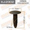 MASUMA KJ-2302 (KJ2302) Replacement part