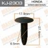 MASUMA KJ-2303 (KJ2303) Replacement part