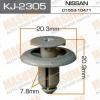 MASUMA KJ-2305 (KJ2305) Replacement part