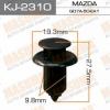 MASUMA KJ-2310 (KJ2310) Replacement part