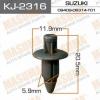 MASUMA KJ-2316 (KJ2316) Replacement part