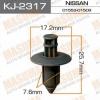 MASUMA KJ-2317 (KJ2317) Replacement part