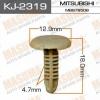 MASUMA KJ-2319 (KJ2319) Replacement part