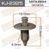 MASUMA KJ-2325 (KJ2325) Replacement part