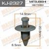 MASUMA KJ-2327 (KJ2327) Replacement part