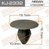 MASUMA KJ-2332 (KJ2332) Replacement part
