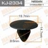 MASUMA KJ-2334 (KJ2334) Replacement part