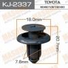 MASUMA KJ-2337 (KJ2337) Replacement part
