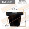 MASUMA KJ-301 (KJ301) Replacement part