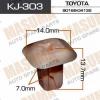 MASUMA KJ303 Replacement part