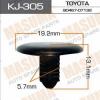 MASUMA KJ305 Replacement part