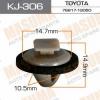 MASUMA KJ-306 (KJ306) Replacement part
