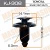 MASUMA KJ308 Replacement part