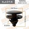 MASUMA KJ314 Replacement part