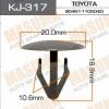 MASUMA KJ-317 (KJ317) Replacement part