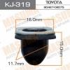 MASUMA KJ319 Replacement part