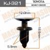 MASUMA KJ321 Replacement part