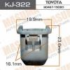 MASUMA KJ-322 (KJ322) Replacement part