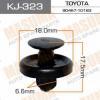 MASUMA KJ-323 (KJ323) Replacement part