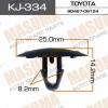 MASUMA KJ-334 (KJ334) Replacement part