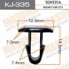 MASUMA KJ335 Replacement part