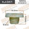 MASUMA KJ-341 (KJ341) Replacement part